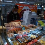 悦丸小林水産 - 小林水産