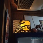 ラーメン二郎  京都店 - 