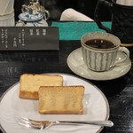 珈琲 ひいらぎ - ブランデーケーキ♡