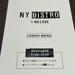 NY BISTRO by NO CODE - 