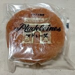 リヨンパティスリー洋菓子店 - 料理写真: