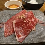 炭火焼ホルモン ぐう 新宿 - 