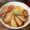 らーめん からしや - 料理写真: