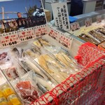 悦丸小林水産 - 小林水産