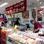 悦丸小林水産 - 小林水産