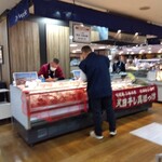 悦丸小林水産 - 札幌東急　小林水産