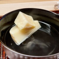 緒方 - 