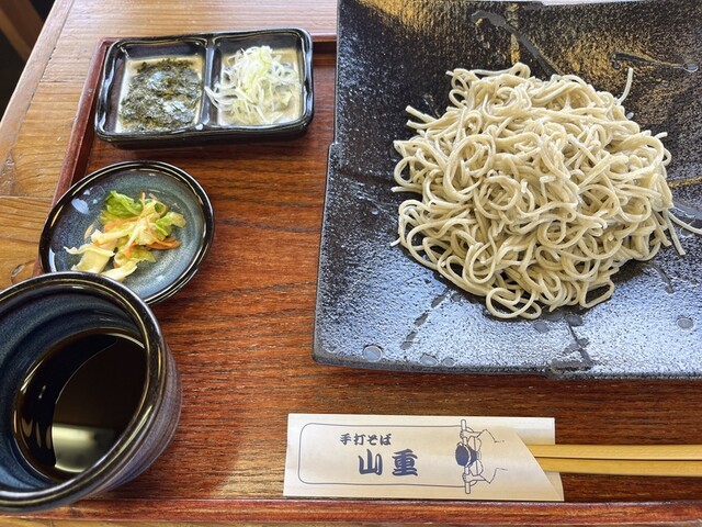 山重（やまじゅう） - 春木場（そば）の写真