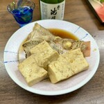 具味 - 