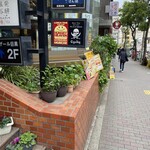 ハングリー ヘブン - 店外路面看板