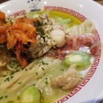 Rock’anDo - そら豆ポタージュ