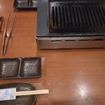 Yakiniku Sebun - 