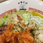 Rock’anDo - そら豆ポタージュ