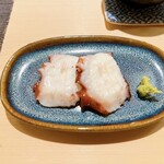 Sushidokoro Zen - 