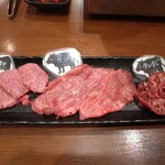 Yakiniku Sebun - 