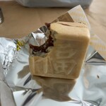 くらづくり本舗 - 