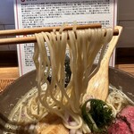 Dad's Ramen 夢にでてきた中華そば - 