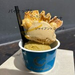 ファーイーストバザール 東急二子玉川店 - 