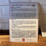 Dazzu Ramen Yumenidetekita Chuuka Soba - 