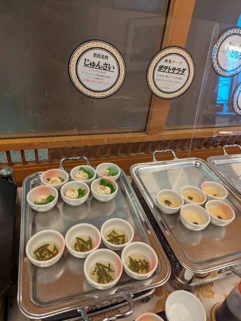 アルバートホテル秋田 - 秋田（ホテル）の写真