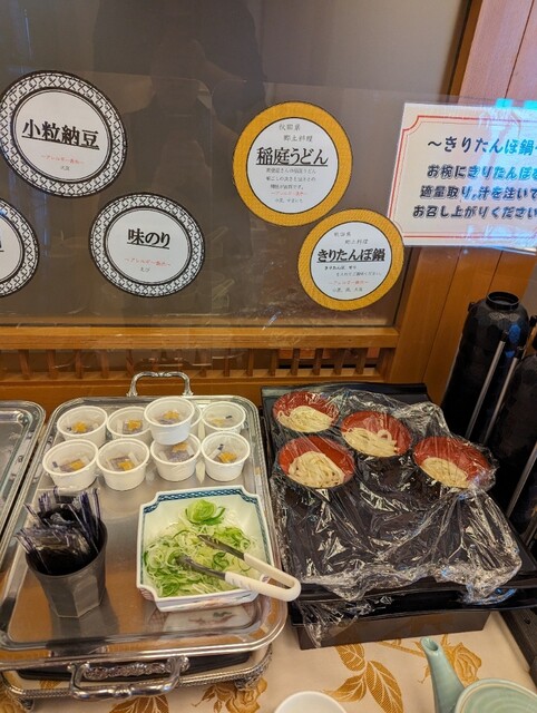 アルバートホテル秋田 - 秋田（ホテル）の写真