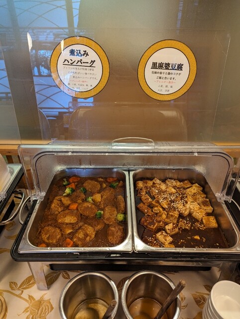 アルバートホテル秋田のレストラン情報・口コミ・メニュー【秋田市】