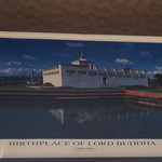 本格インド料理 MINA - 仏陀誕生の地