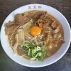 支那そば 王王軒 本店
