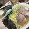 ラーメンかいざん