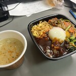 ほっともっと - 