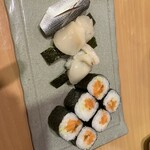 Sushi Sakaya Charin - 