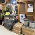 カリーハウス コロンボ - 