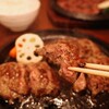 肉が一番