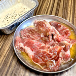 Yakiniku Horumon Takeda - 