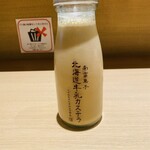 北海道牛乳カステラ - コーヒー牛乳