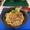 杵屋麦丸 大阪ユニバーサルシティウォーク店