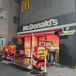 マクドナルド - 