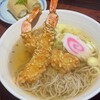 SOBAKASU