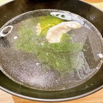 横綱寿司 - お椀