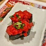 Umai Sushi Kan - まぐろ解体ショーのあとじゃんけんで勝ってゲット