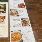 TOKYO CLASSIC CAMP CAFE - 