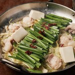 Boast of! One serving of plump Motsu-nabe (Offal hotpot)