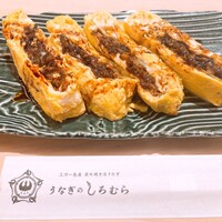 うなぎのしろむら - 