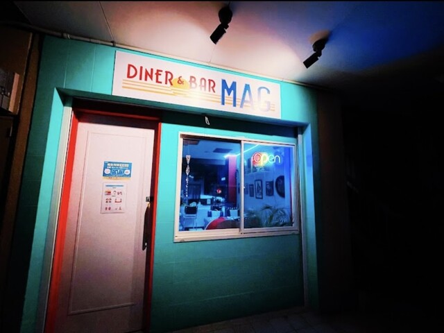 DINER&BAR MAG photo 5