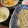 麺房 八角 横浜駅東口地下街ポルタ店