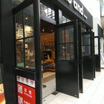 niko and ... COFFEE - 