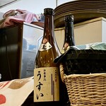 Oshiyokujidokoro Usui - お店ブランドの焼酎