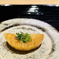 富小路 やま岸 - 焼きたけのこ