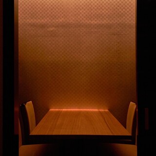 2名から4名までの完全個室