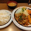 キッチンABC - 料理写真:生姜焼き＆メンチカツ定食

